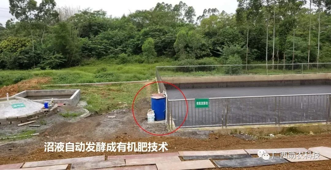 玉林市召开畜禽养殖污染治理现场会,广西助农粪污一体化处理技术模式受肯定并要求推广